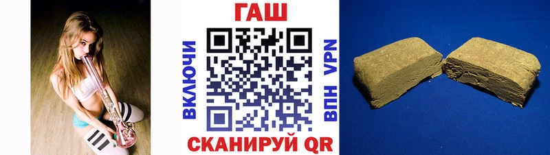 Сколько стоит Урай Кокаин  Гашиш  Alpha-PVP  LSD-25  Бошки Шишки 