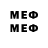 MDMA VHQ Aynur sdyhova