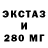 Меф VHQ Darina Shten