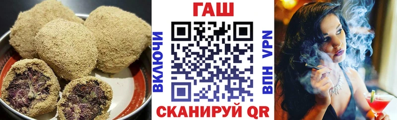 Печенье с ТГК конопля цена mega сайт Урай