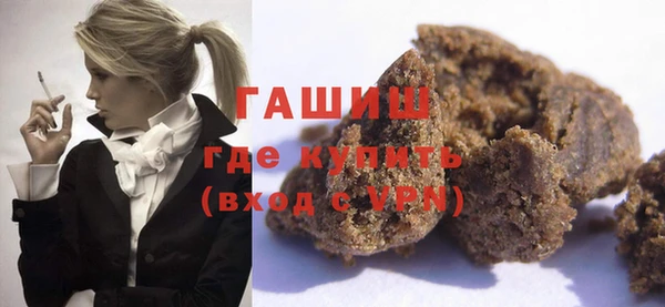 хмурый Алексеевка