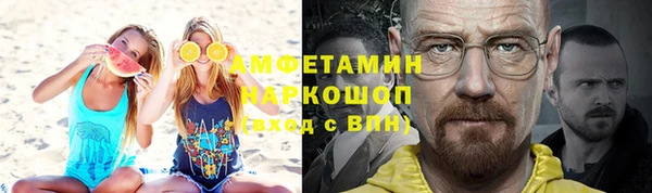 героин Алзамай
