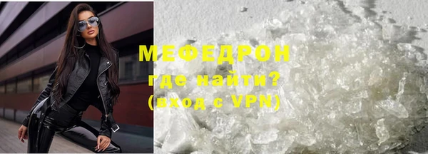 мет Михайловск