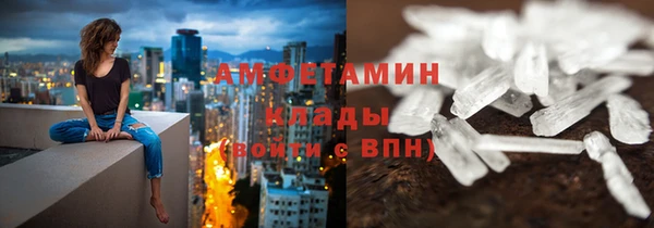 хмурый Алексеевка