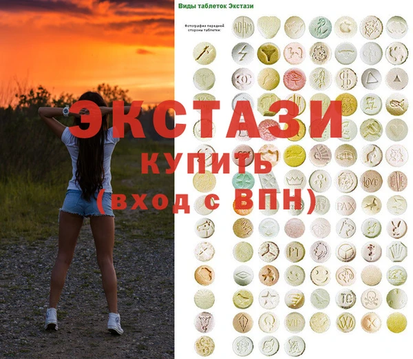 хмурый Алексеевка