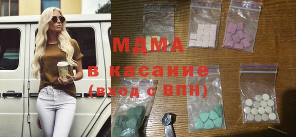 ешки Алексин