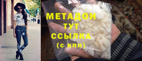 ешки Алексин