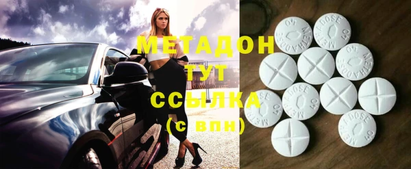 ешки Алексин