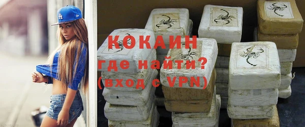 героин Алзамай