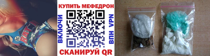 МЯУ-МЯУ VHQ  кракен ссылки  Урай 